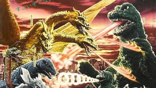 Every GODZILLA Movie Ranked